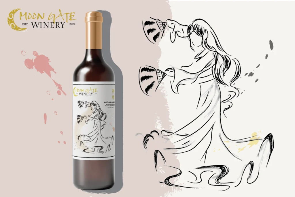 Moongate Winery