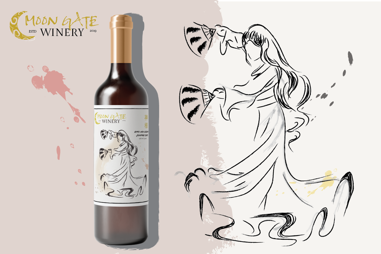 Moongate Winery
